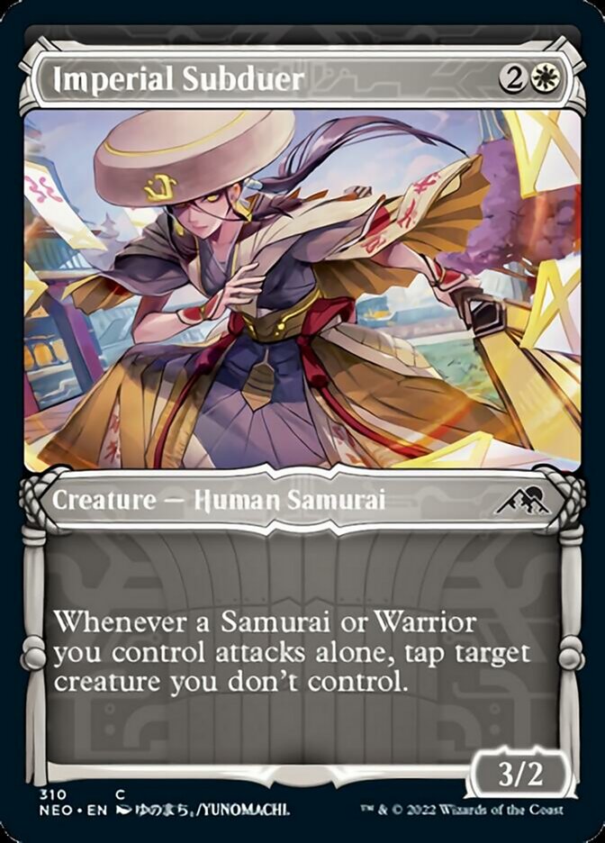 Imperial Subduer - Foil