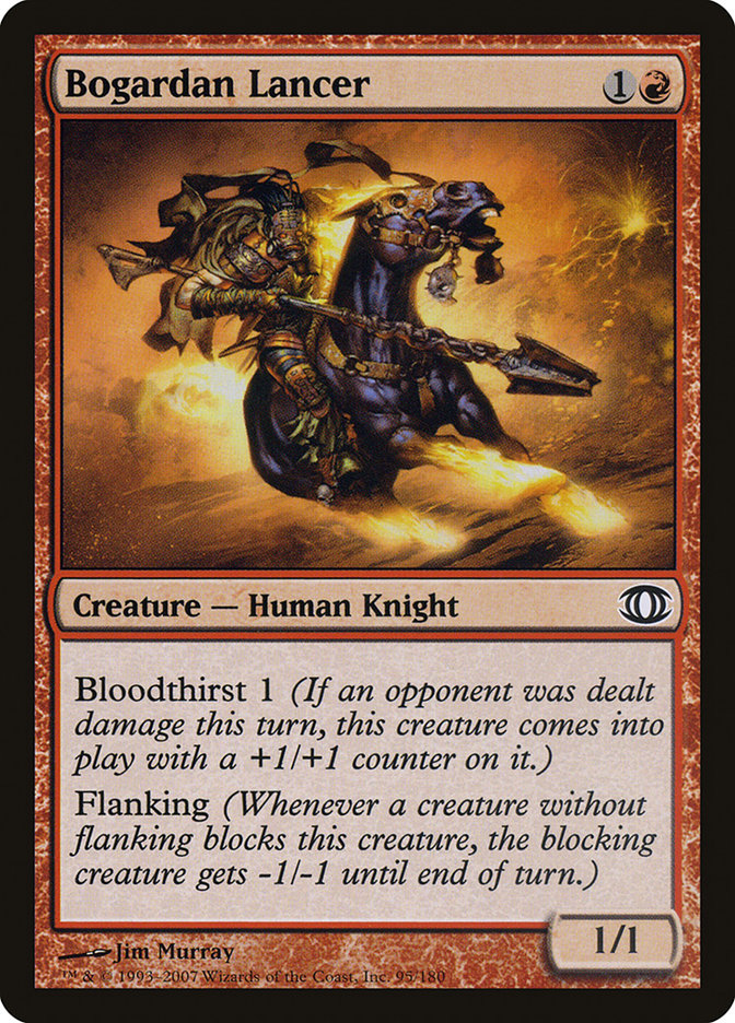 Bogardan Lancer - Foil