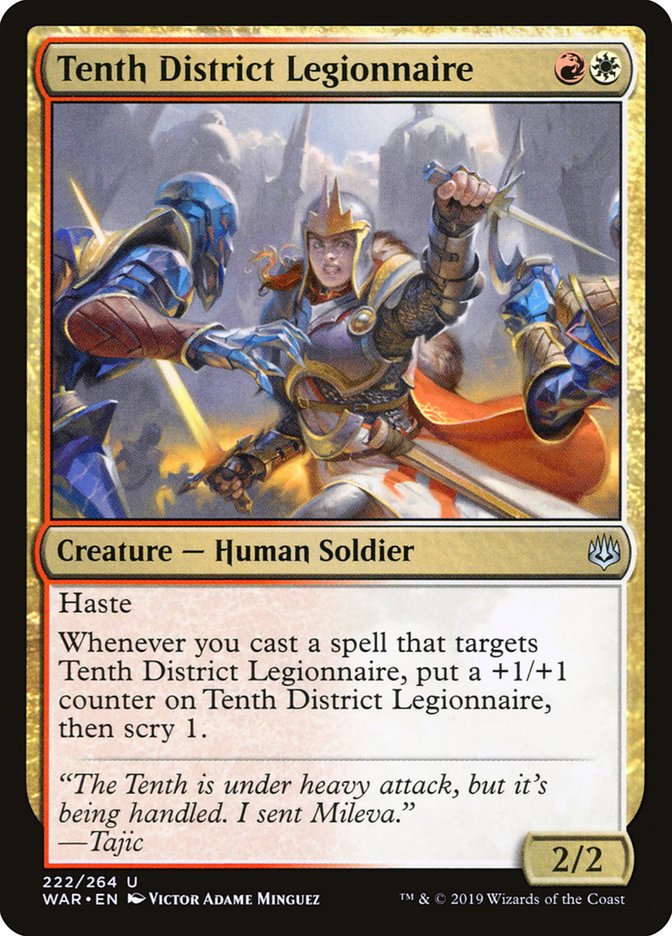 Tenth District Legionnaire - Foil