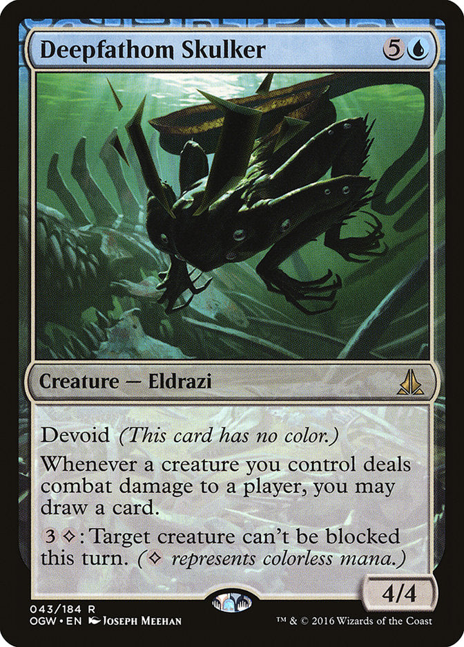 Deepfathom Skulker - Foil