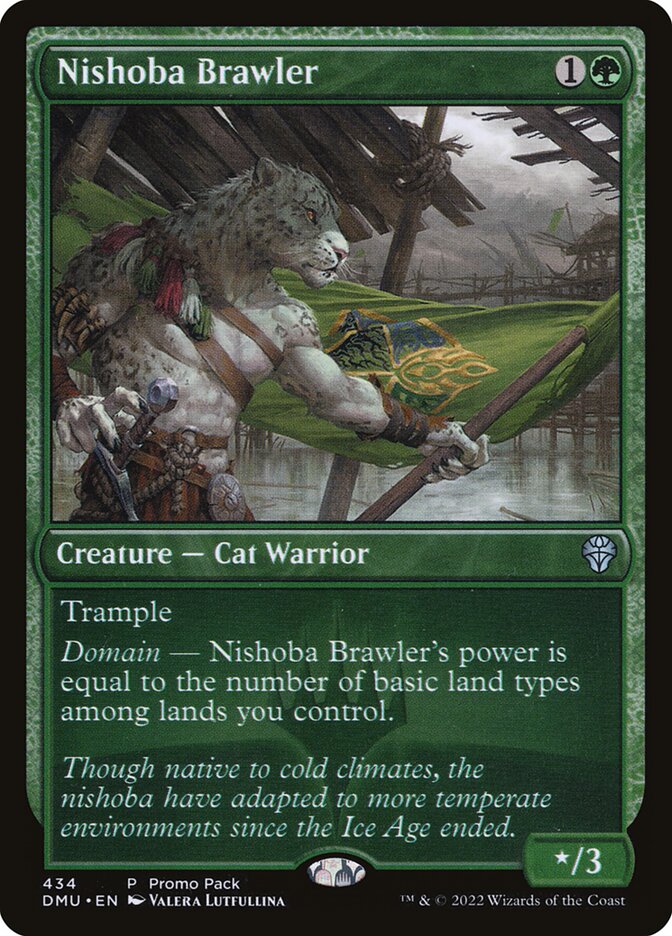 Nishoba Brawler