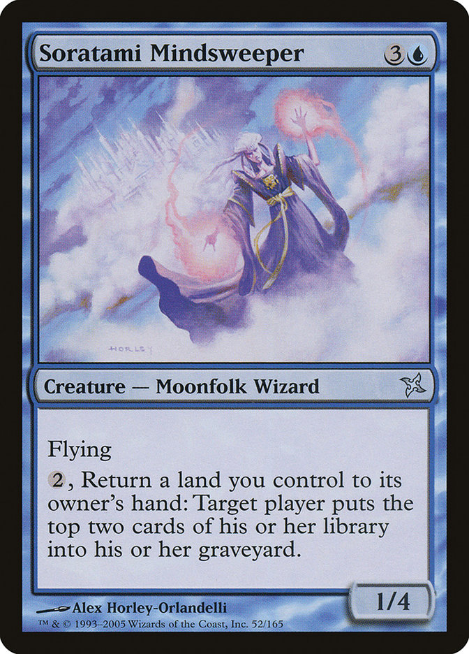 Soratami Mindsweeper - Foil