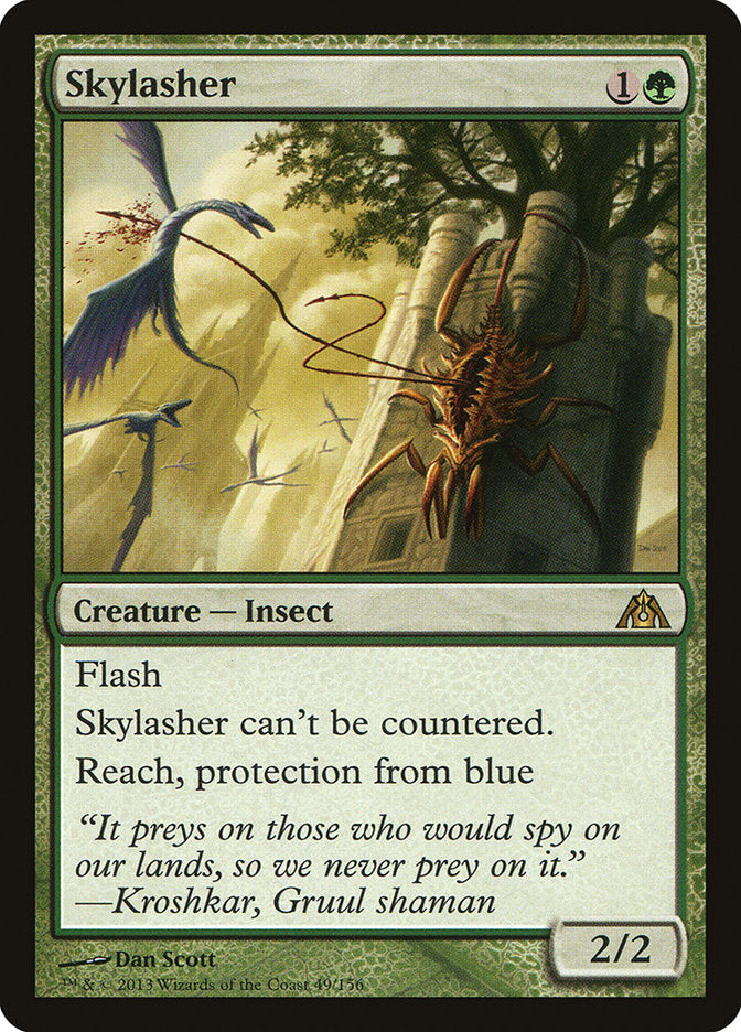 Skylasher - Foil