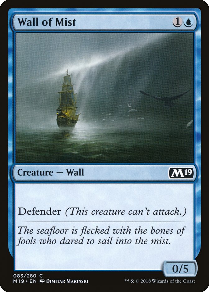 Wall of Mist - Foil