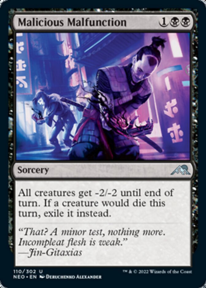 Malicious Malfunction - Foil