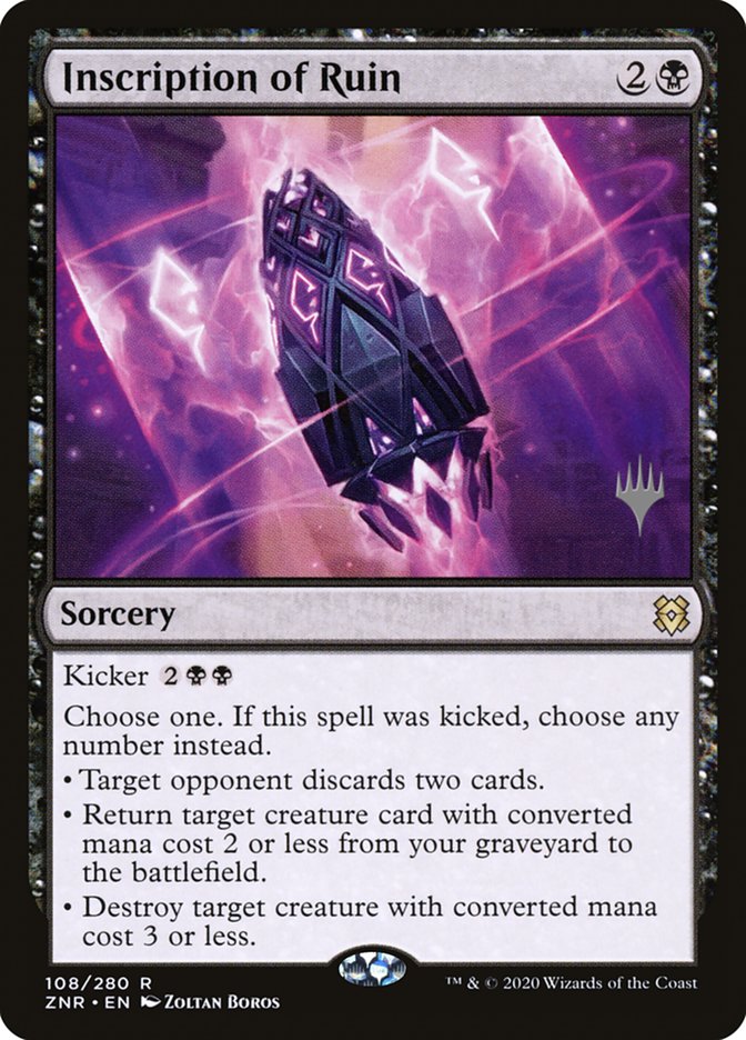 Inscription of Ruin - Foil