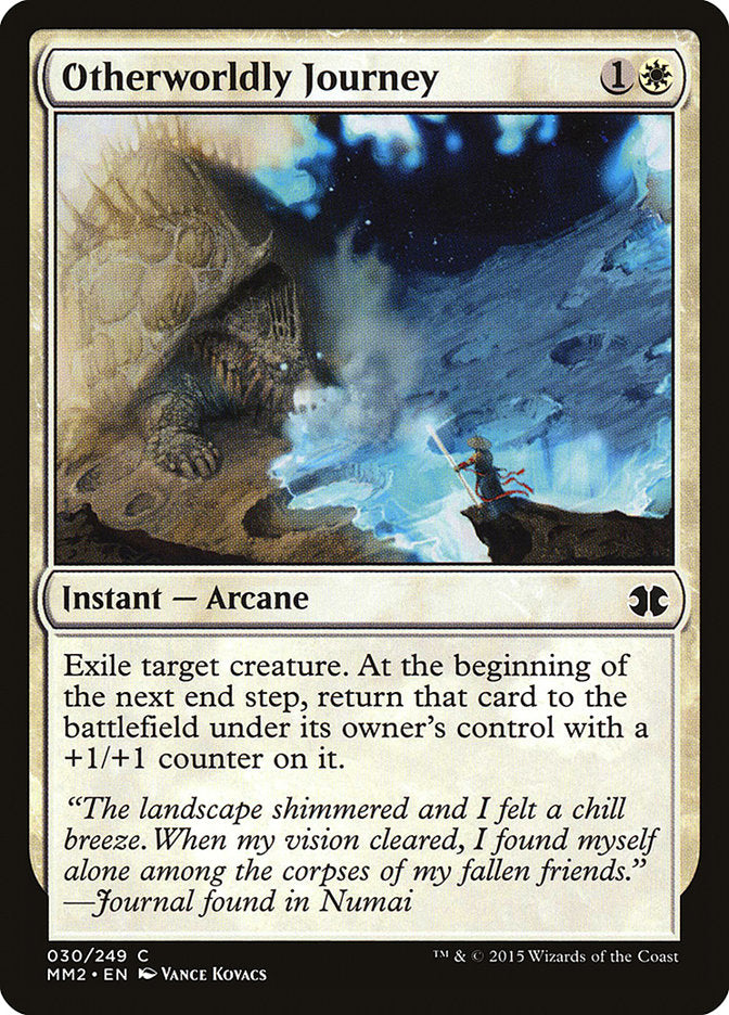 Otherworldly Journey - Foil