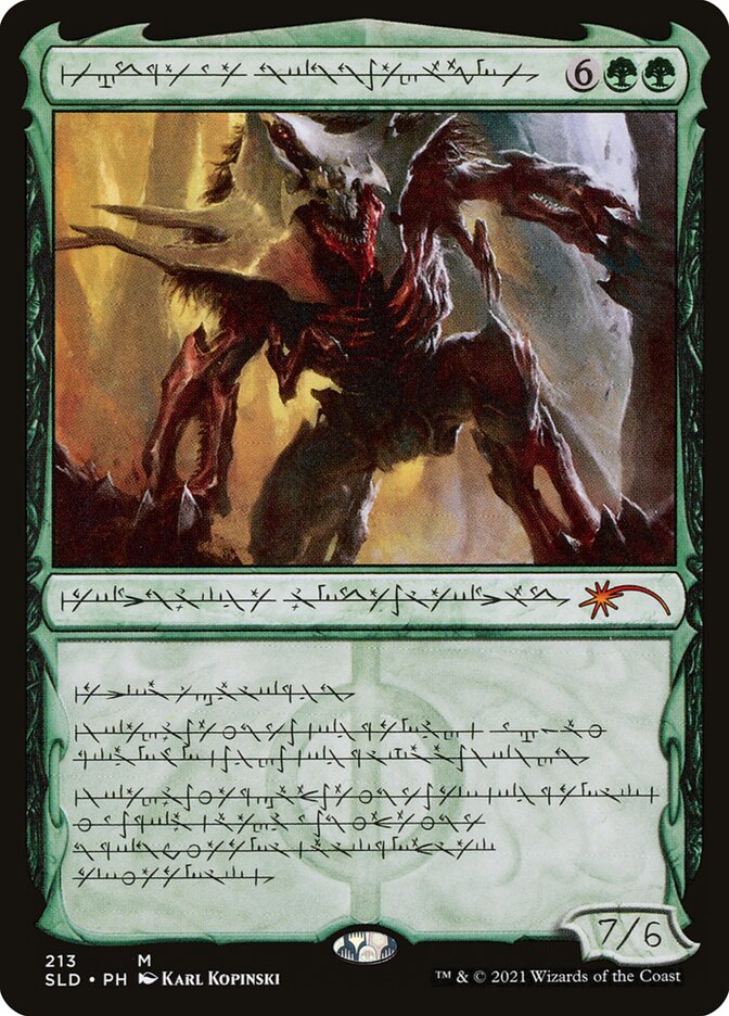 Vorinclex, Voice of Hunger - Foil