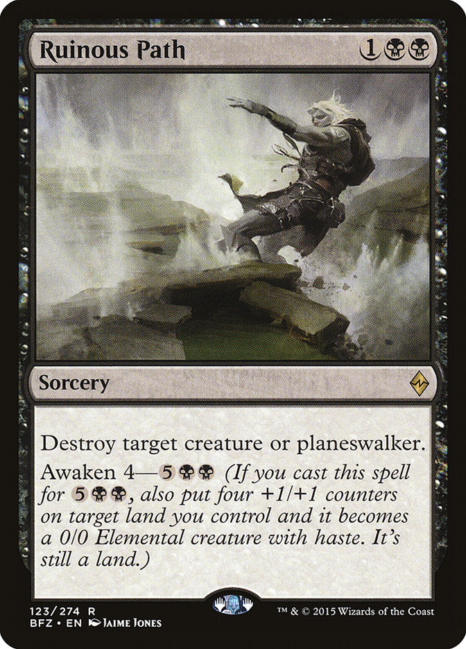 Ruinous Path - Foil