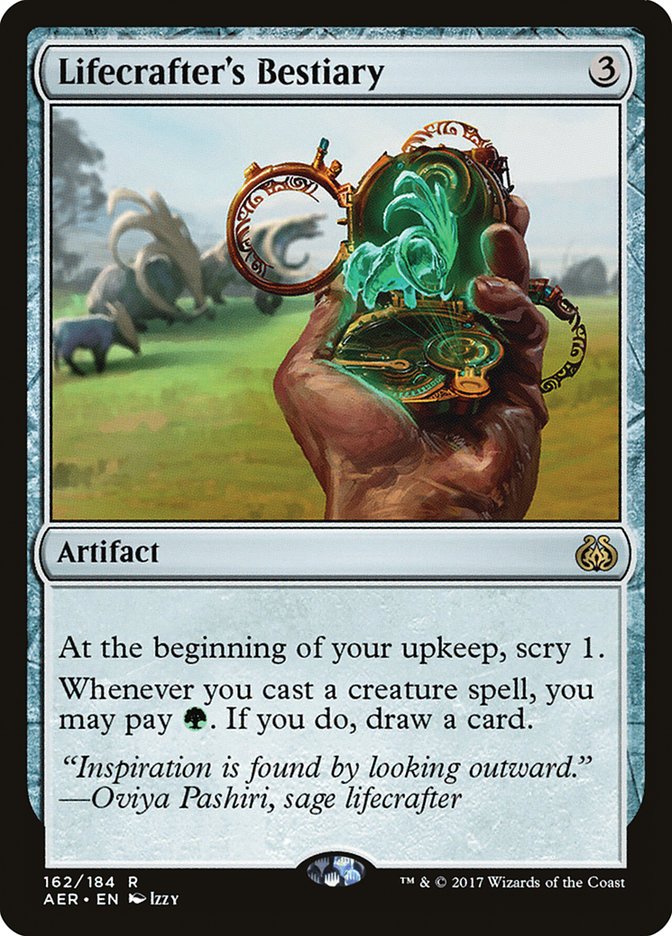 Lifecrafter's Bestiary - Foil