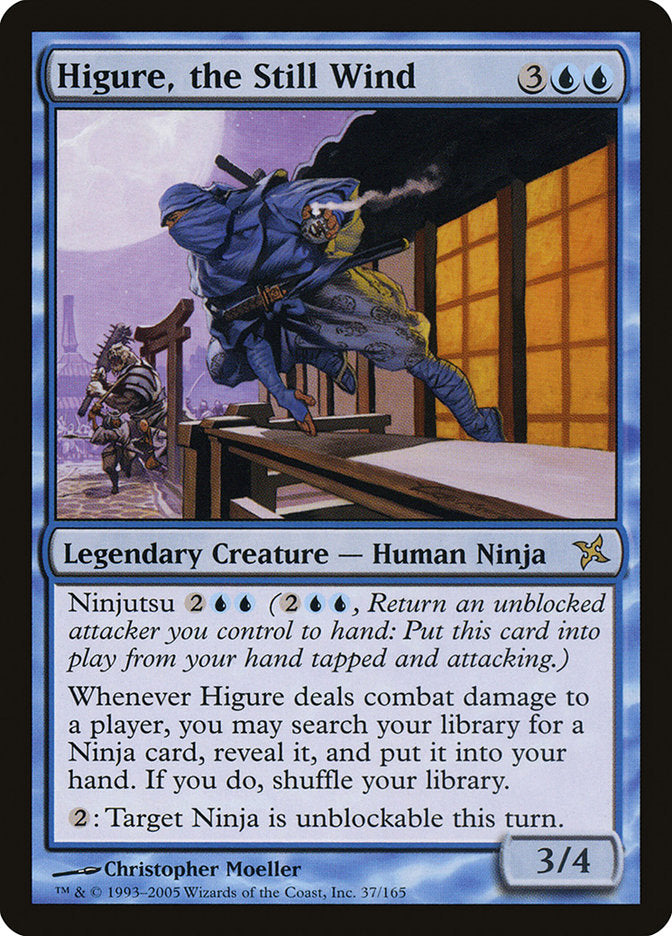 Higure, the Still Wind - Foil