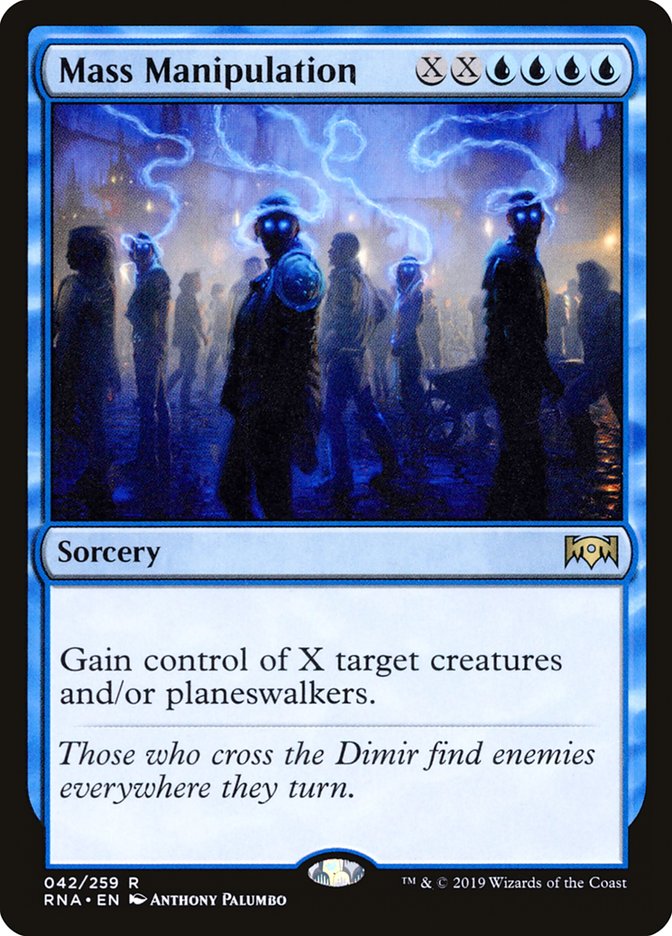 Mass Manipulation - Foil