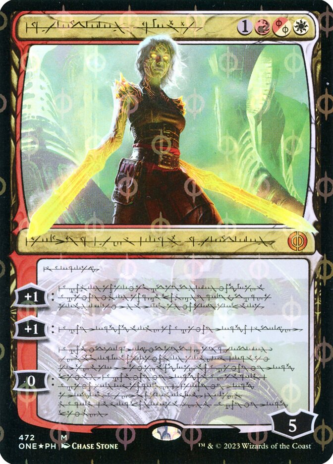 Nahiri, the Unforgiving - Stepandcompleat Foil