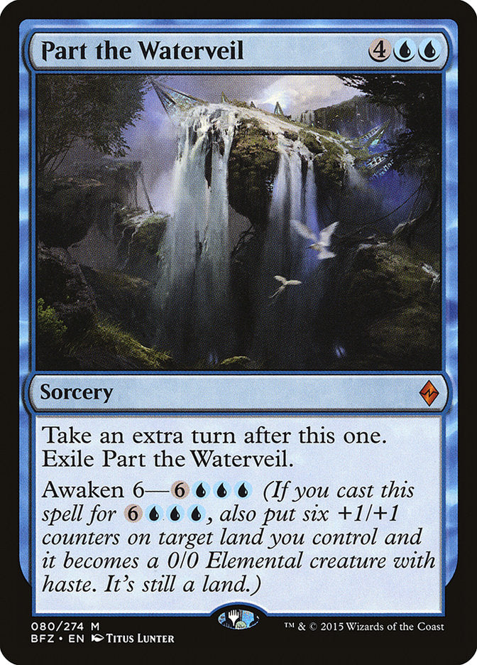 Part the Waterveil - Foil