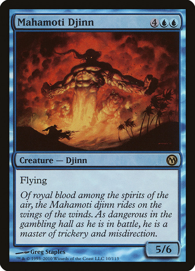 Mahamoti Djinn - Foil