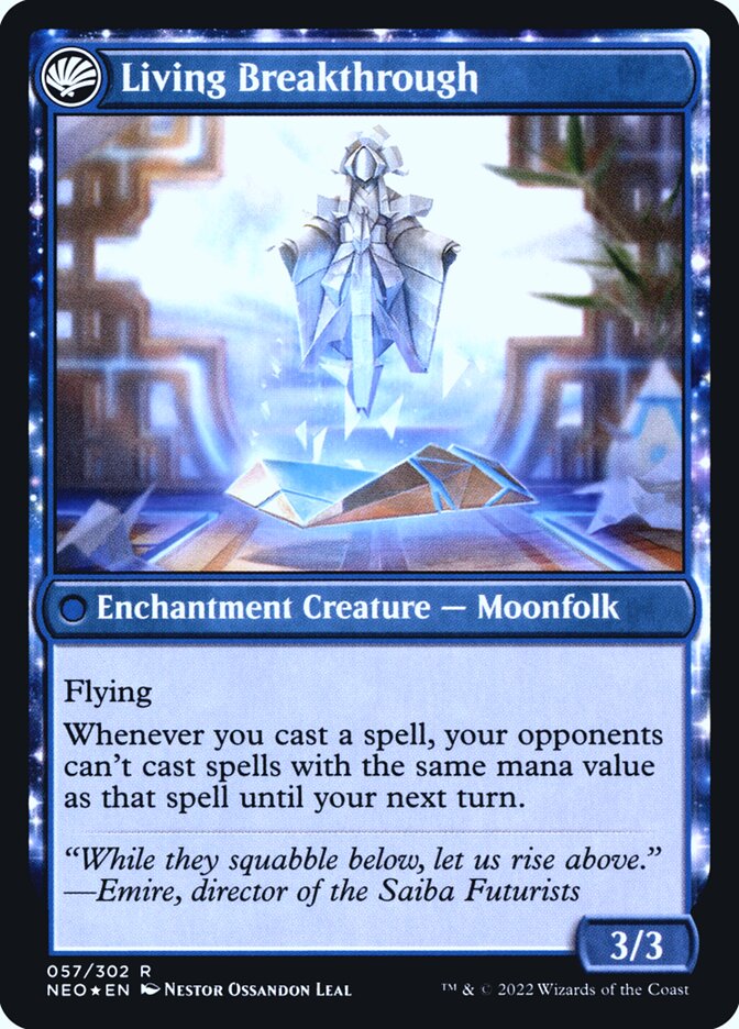 Inventive Iteration // Living Breakthrough - Foil