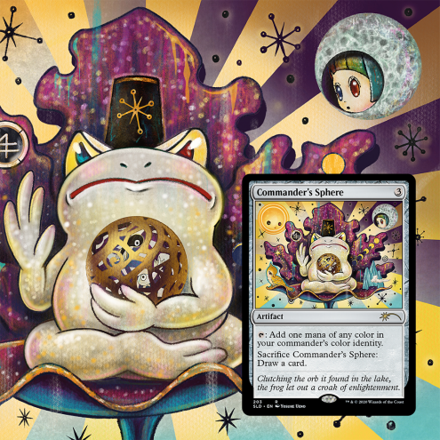 Magic: The Gathering - Secret Lair - A Box of Rocks