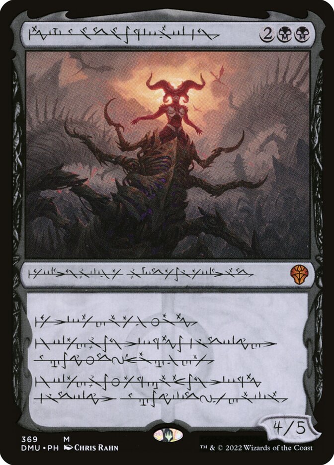 Sheoldred, the Apocalypse - Foil
