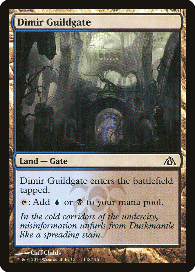 Dimir Guildgate - Foil