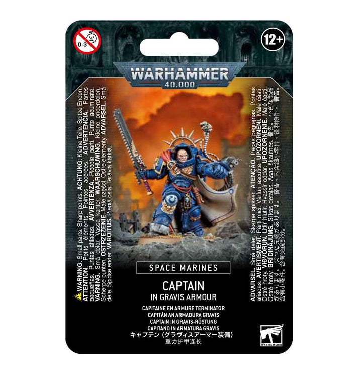 Warhammer: 40K - Space Marines - Captain in Gravis Armour