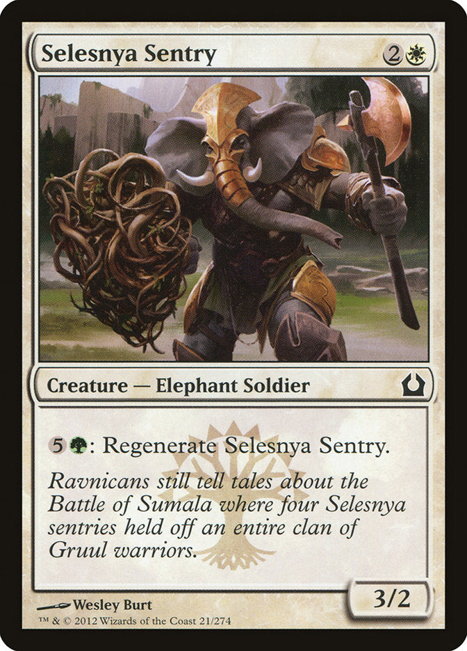 Selesnya Sentry - Foil