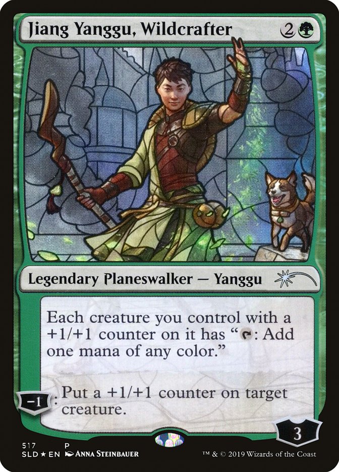 Jiang Yanggu, Wildcrafter - Foil