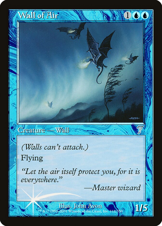 Wall of Air - Foil