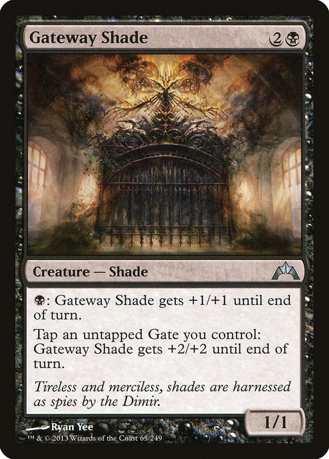 Gateway Shade - Foil