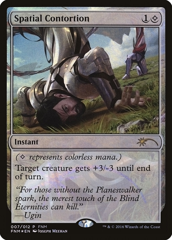 Spatial Contortion - Foil