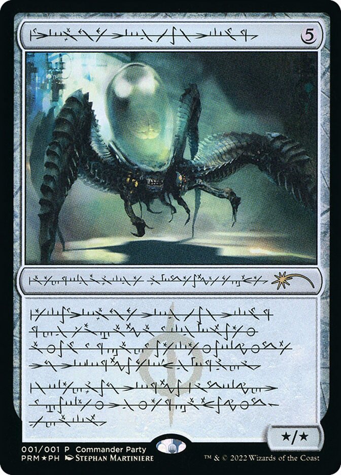 Psychosis Crawler - Foil