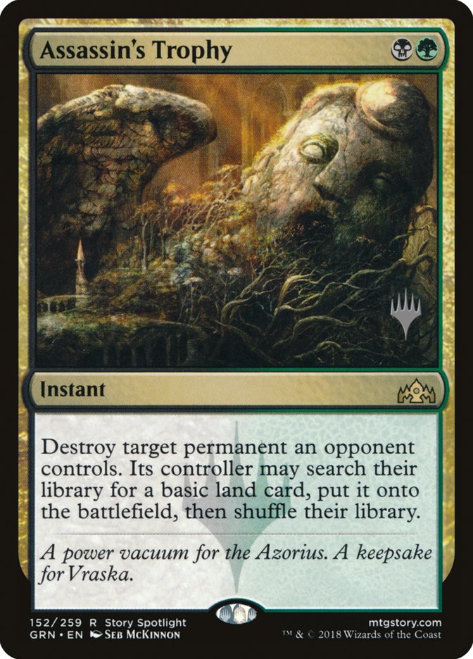 Assassin's Trophy - Foil