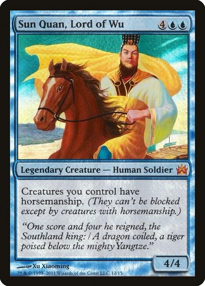 Sun Quan, Lord of Wu - Foil