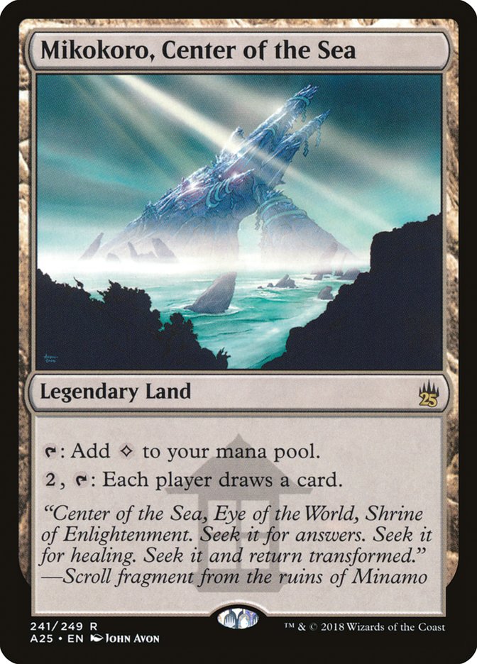 Mikokoro, Center of the Sea - Foil