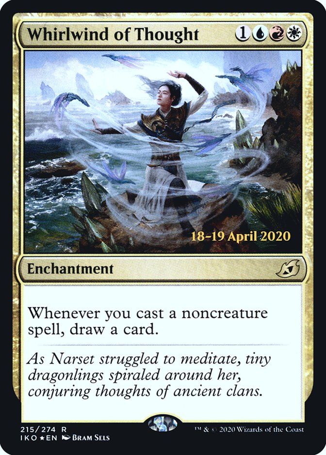 Whirlwind of Thought - Foil