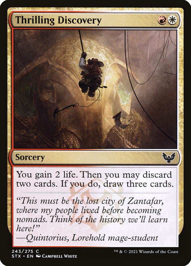 Thrilling Discovery - Foil