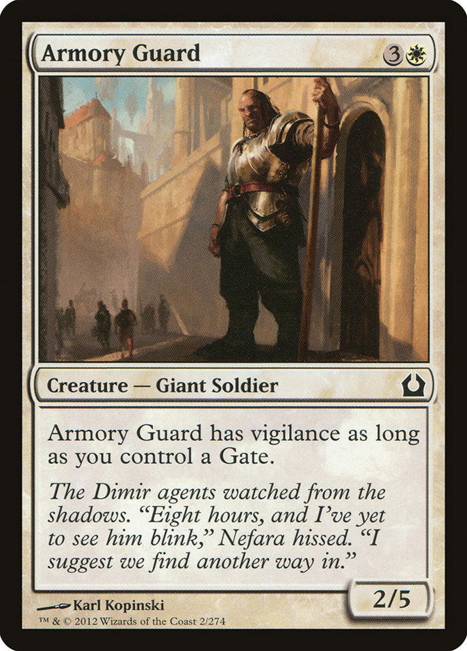 Armory Guard - Foil