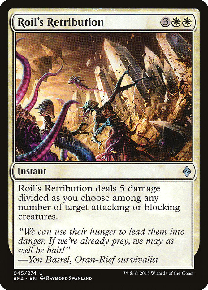 Roil's Retribution - Foil