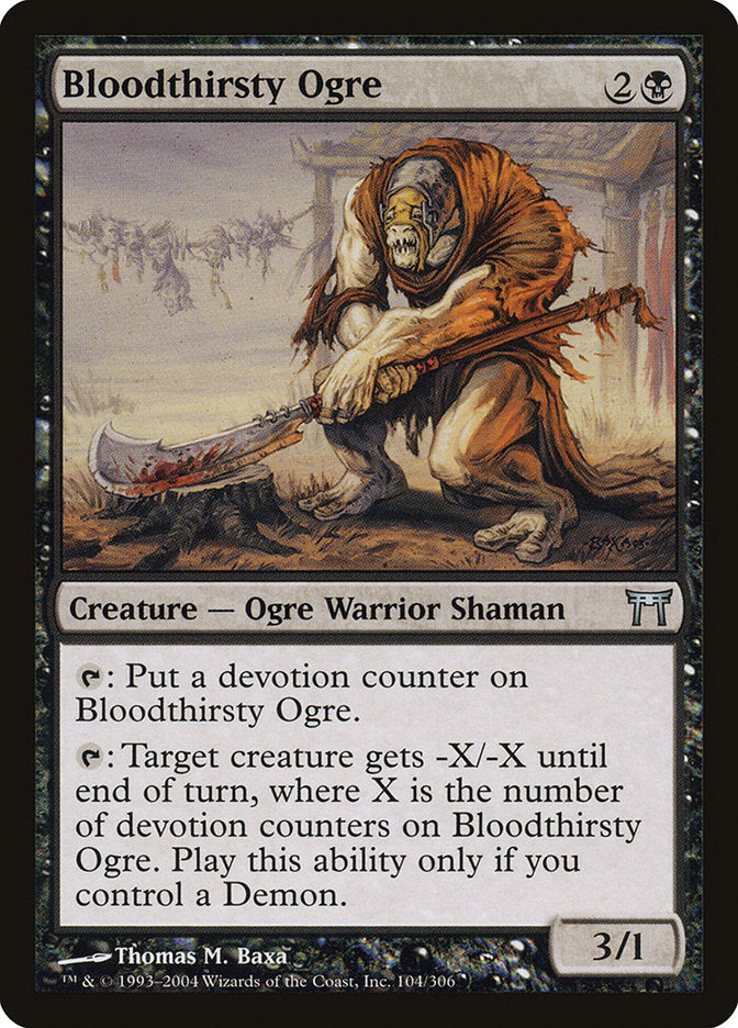 Bloodthirsty Ogre - Foil