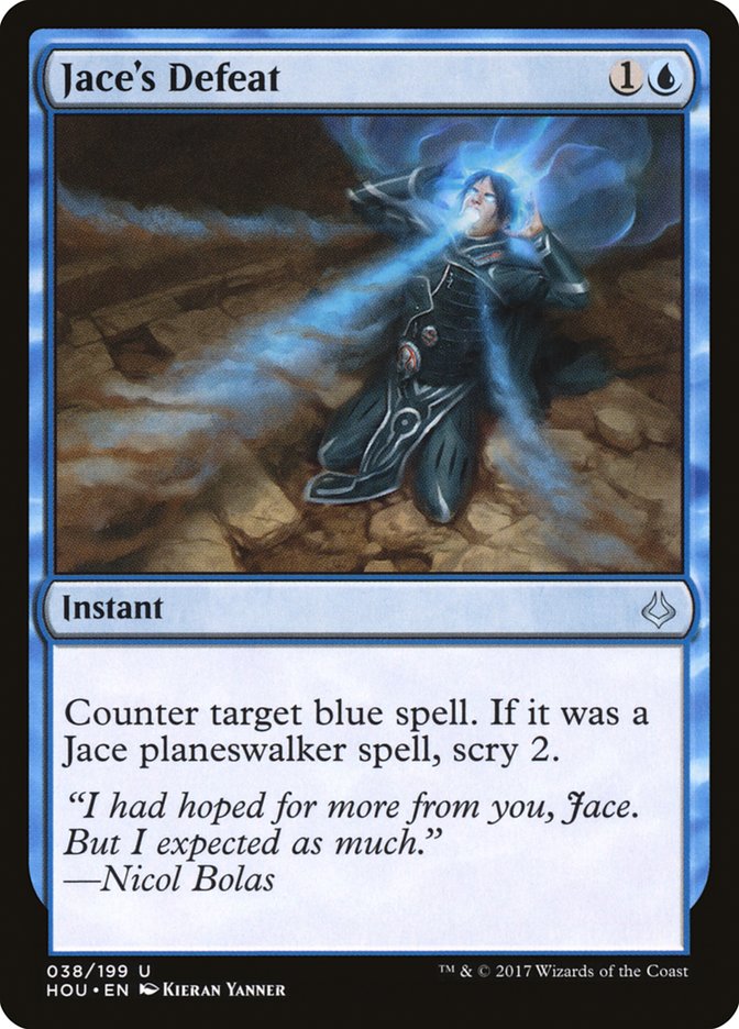 Jace's Defeat - Foil
