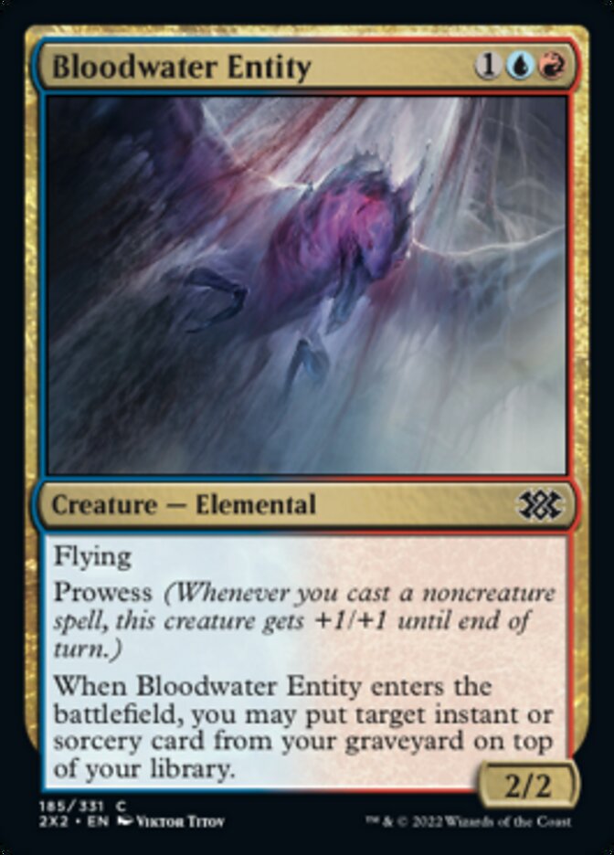 Bloodwater Entity - Foil