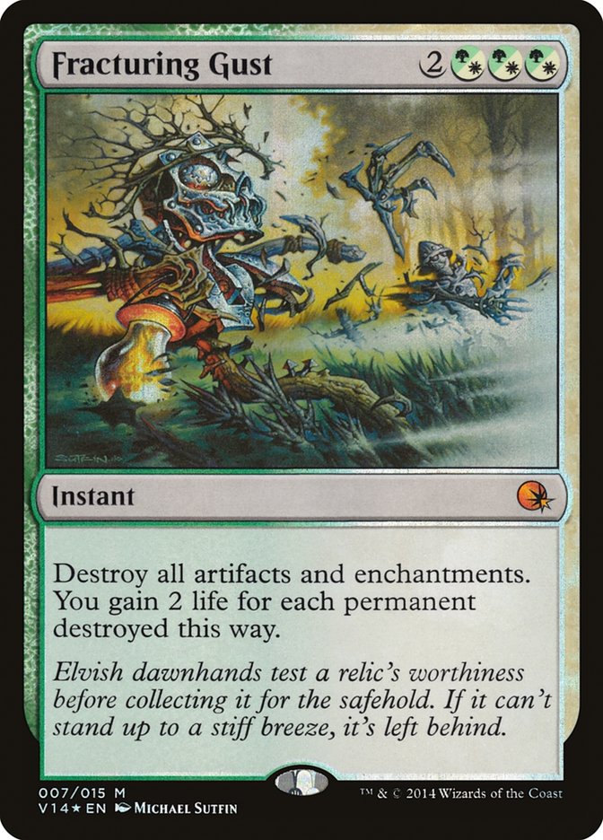 Fracturing Gust - Foil