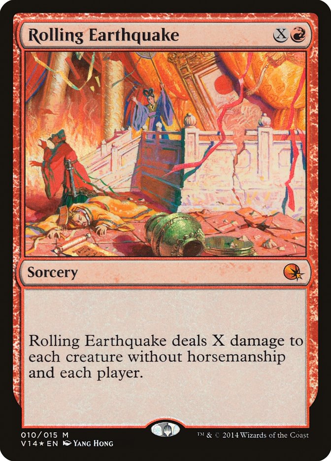 Rolling Earthquake - Foil