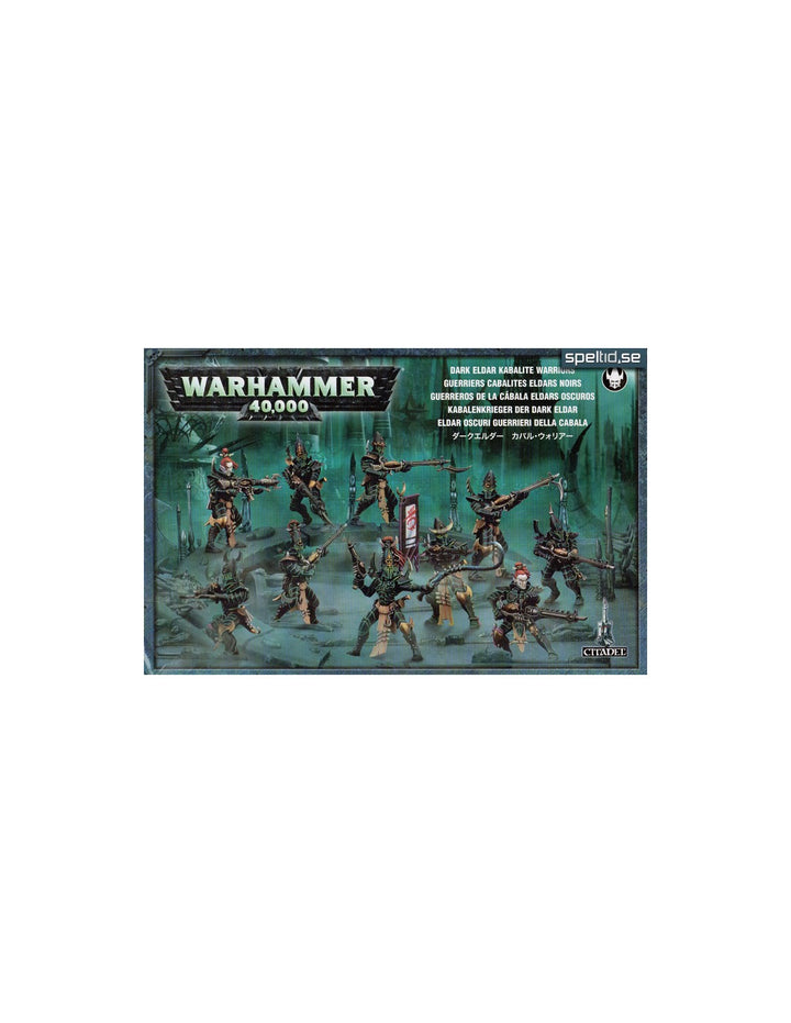 Warhammer: 40K - Drukhari - Kabalite Warriors
