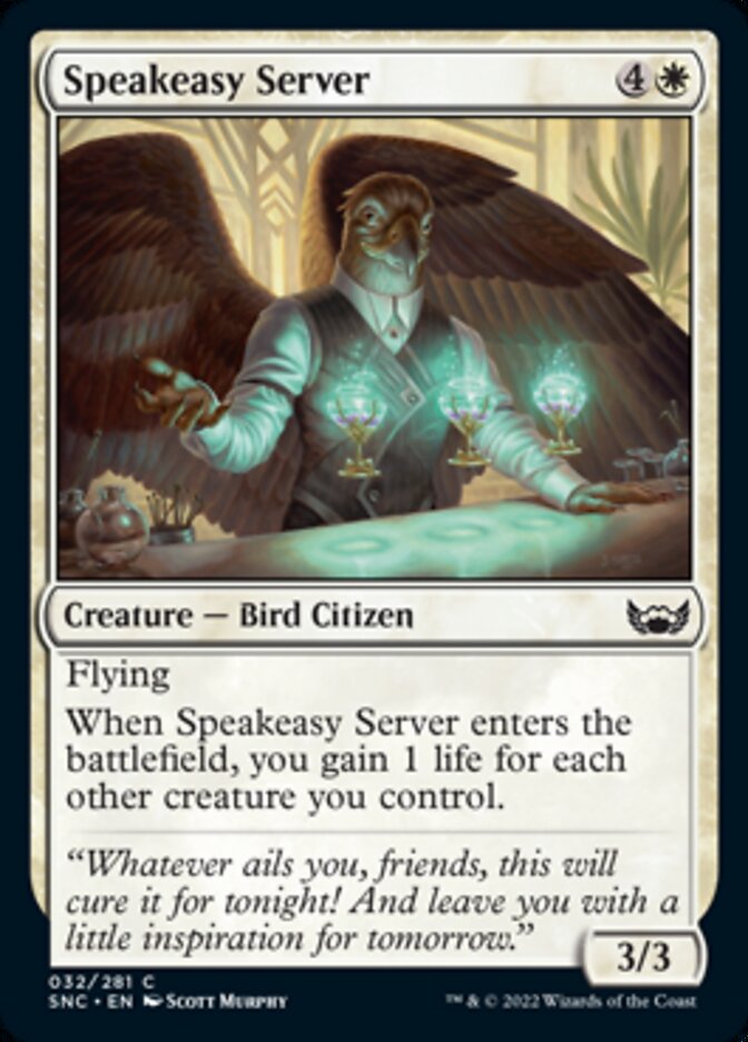 Speakeasy Server - Foil