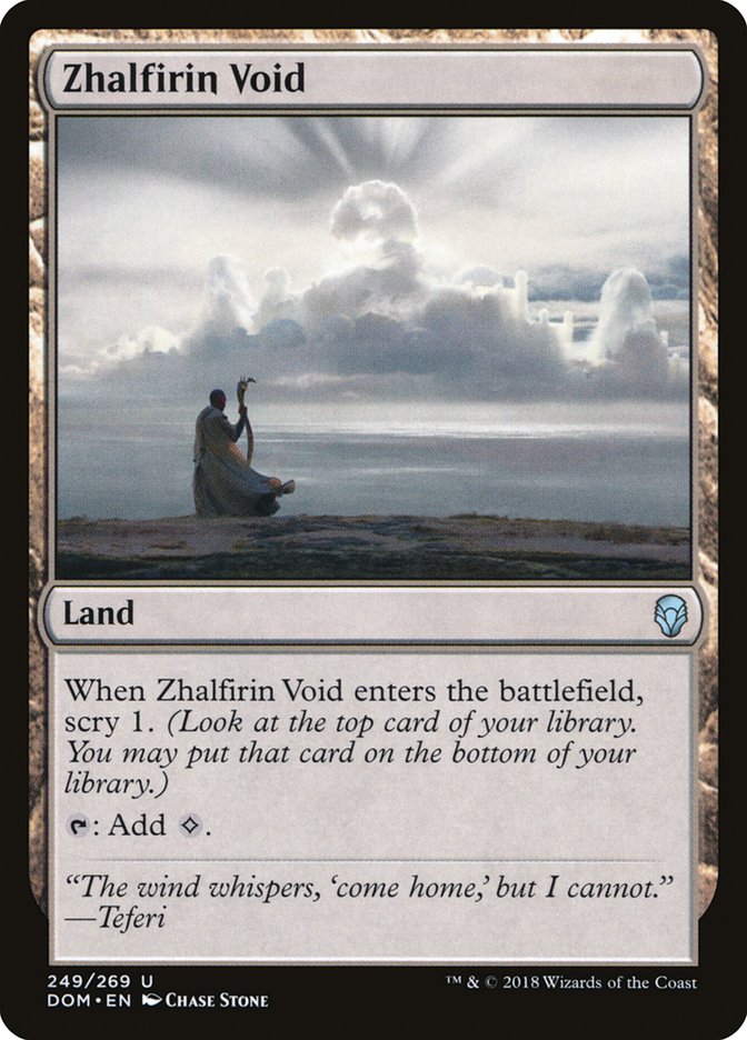 Zhalfirin Void - Foil