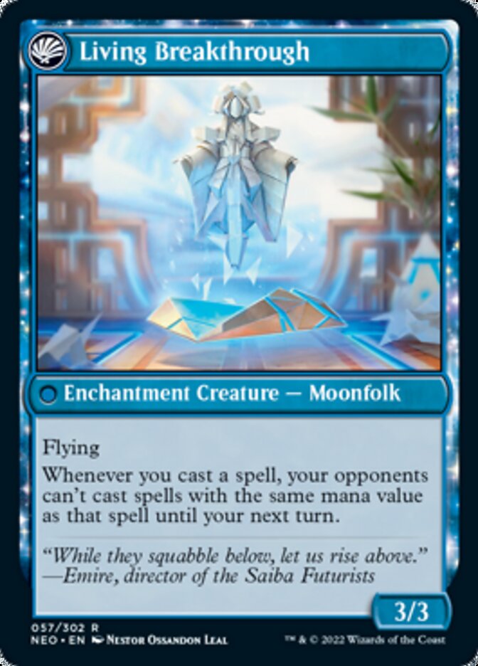 Inventive Iteration // Living Breakthrough - Foil
