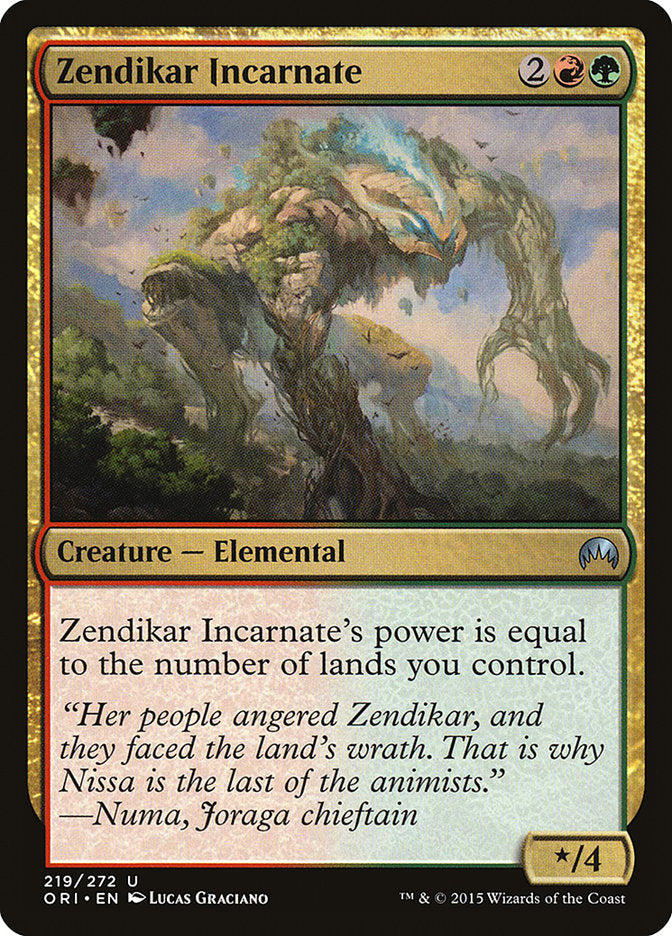 Zendikar Incarnate - Foil