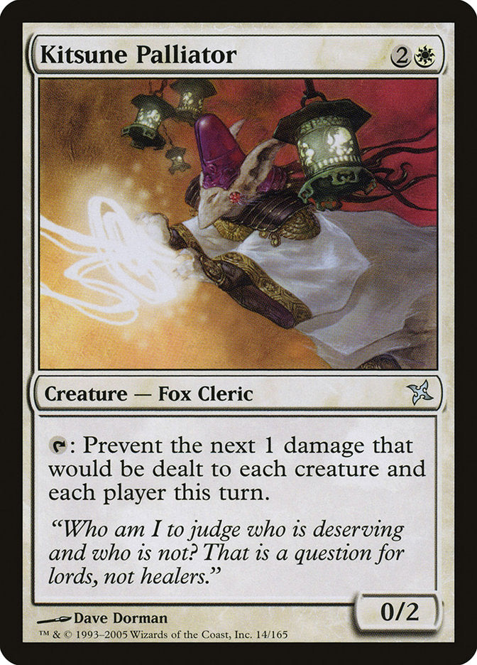 Kitsune Palliator - Foil