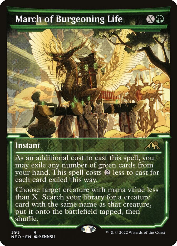 March of Burgeoning Life - Foil