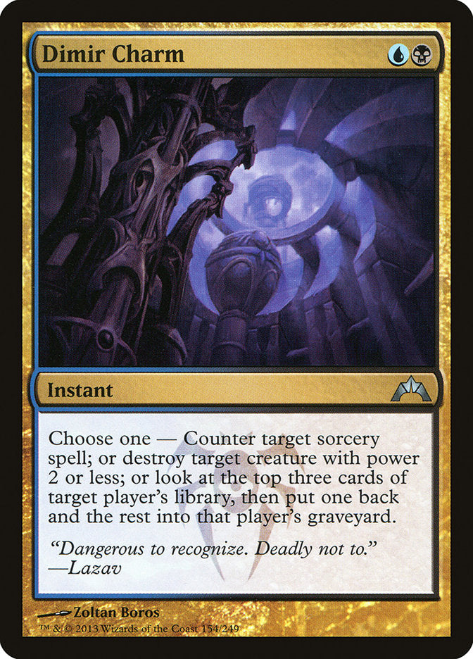 Dimir Charm - Foil
